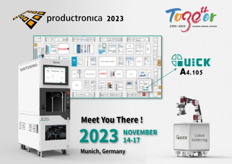 快克智能亮相德國慕尼黑電子展，探索精密焊接&半導(dǎo)體封裝創(chuàng)新之旅！_副本